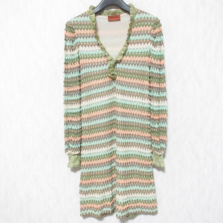 MISSONI（ミッソーニ） 美品 フリルカラー ニットワンピース 142667