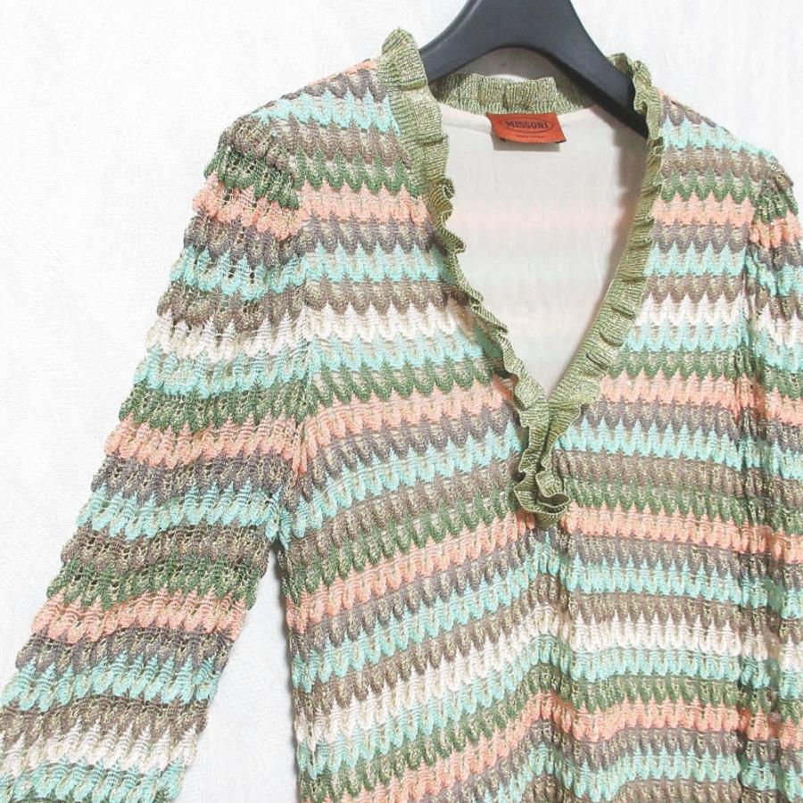 美品　ミッソーニ MISSONI マルチカラー ニットワンピース MISSONI（ミッソーニ） 美品 フリルカラー ニットワンピース 142667