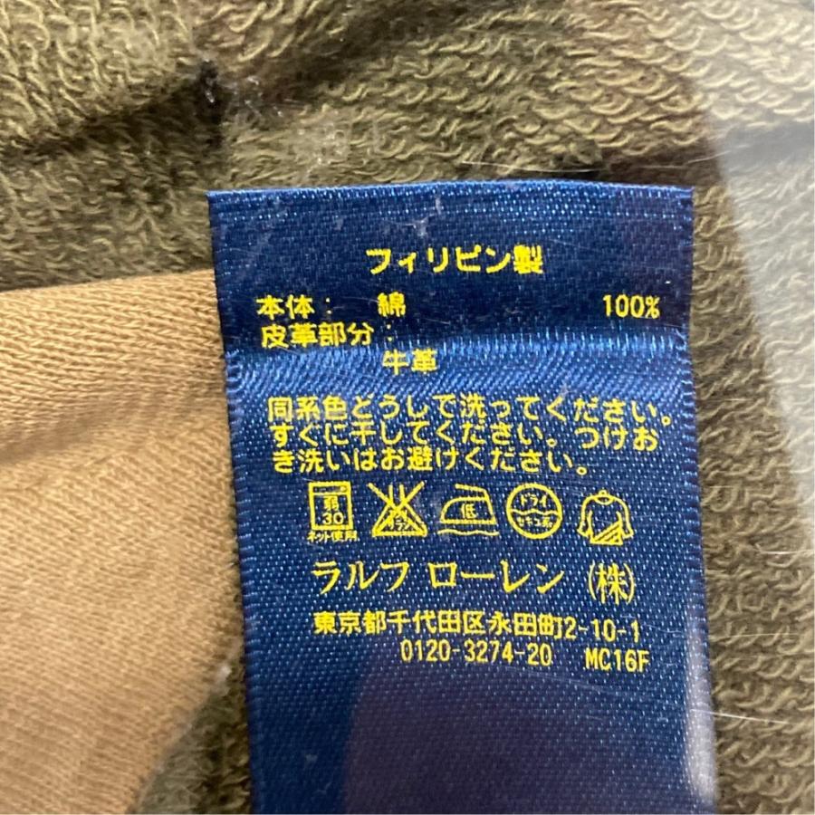 POLO RALPH LAUREN（ポロ・ラルフローレン） 美品 キルティングコンビ
