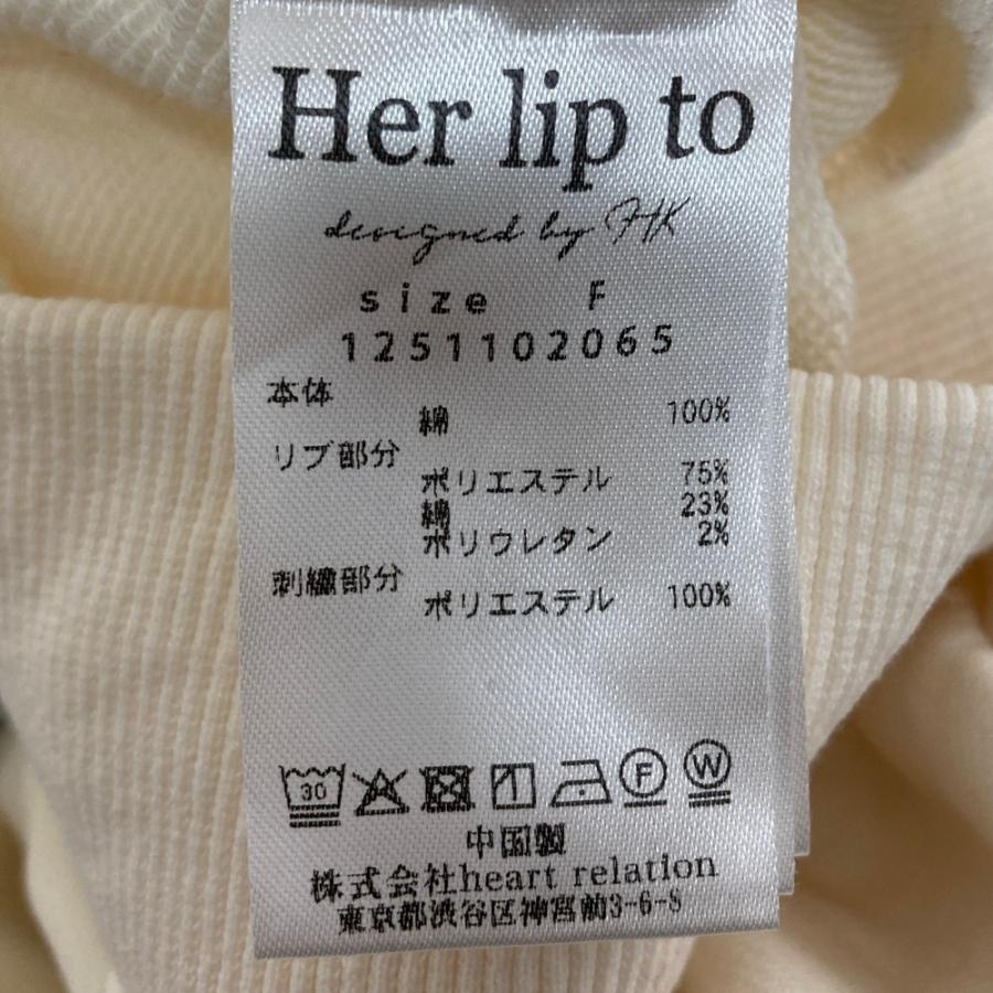 良品 Her lip to ハーリップトゥ Embroidery Polo Sweatshirt
