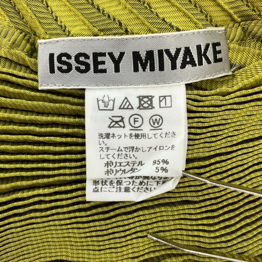 メンズ ISSEY MIYAKE WHITE LABEL ストレッチ ダークグリーン