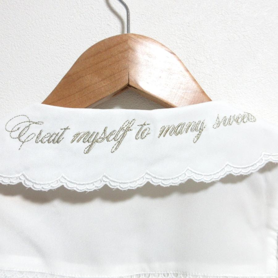 LIZ LISA（リズリサ） 美品 25AW LIZ LISA ストロベリー刺繍 ブラウス