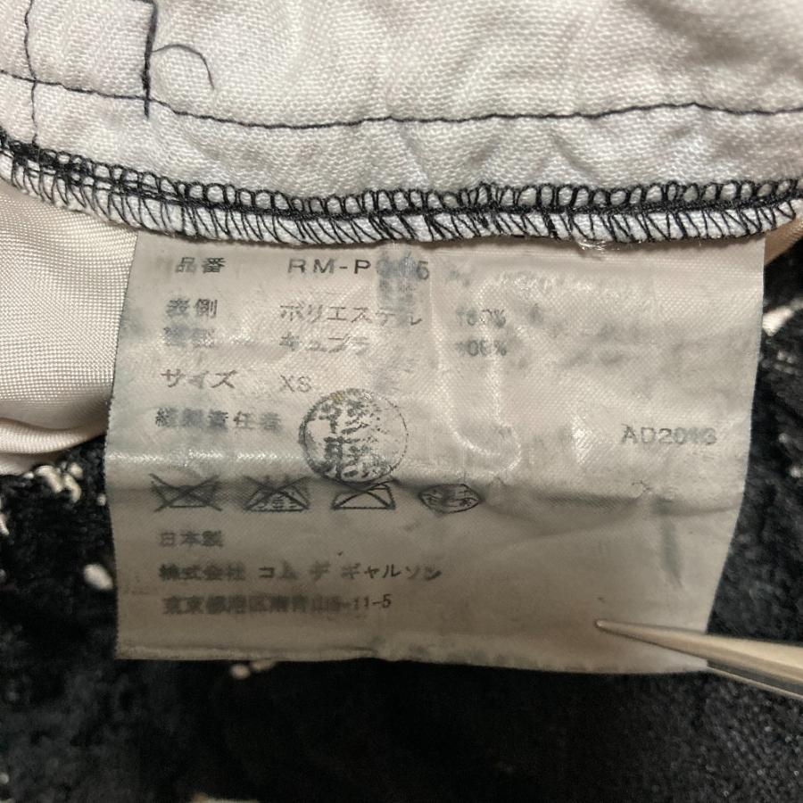 COMME des GARCONS 美品 GAR〓ONS コムコム コムデギャルソン レース