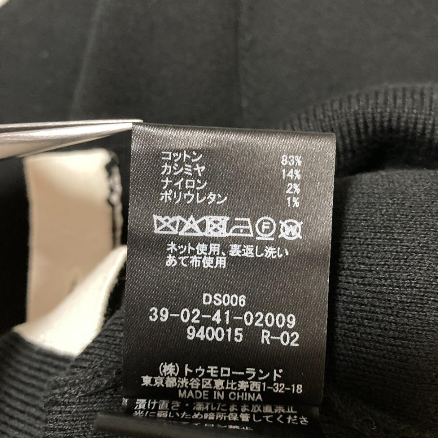 CABaN（キャバン） 新品同様 24SS CABaN トゥモローランド コットン 
