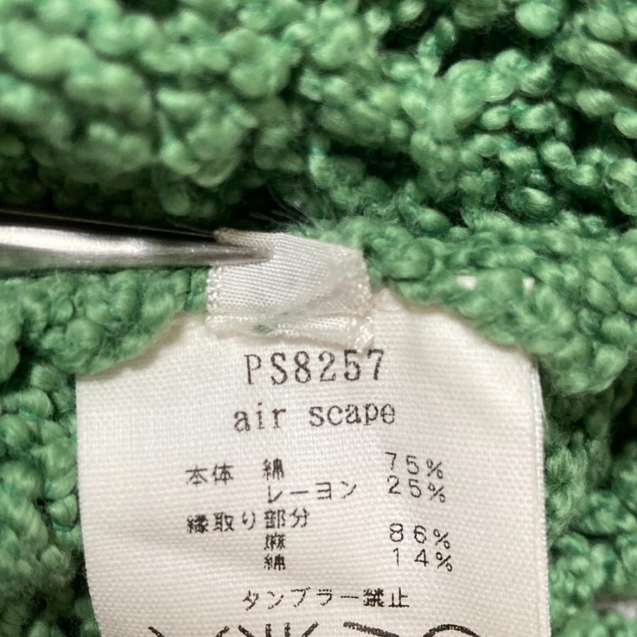 mina perhonen（ミナペルホネン） 美品 air scape コットン混透かし