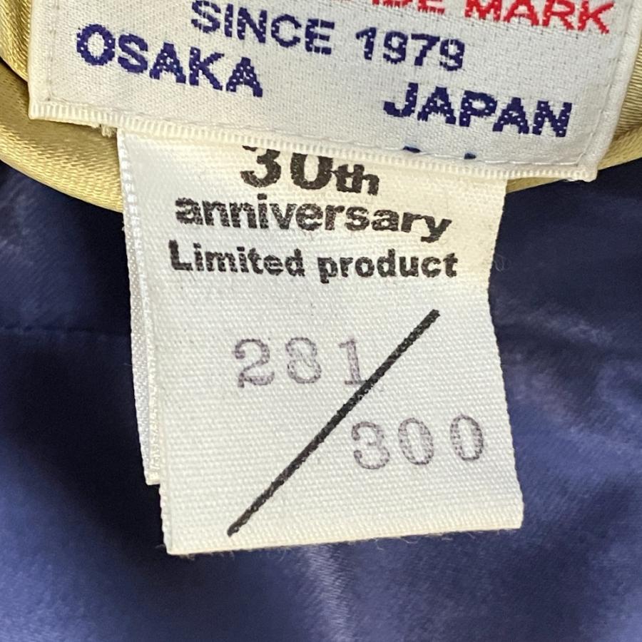 美品 STUDIO D'ARTISAN ステュディオダルチザン 30th anniversary