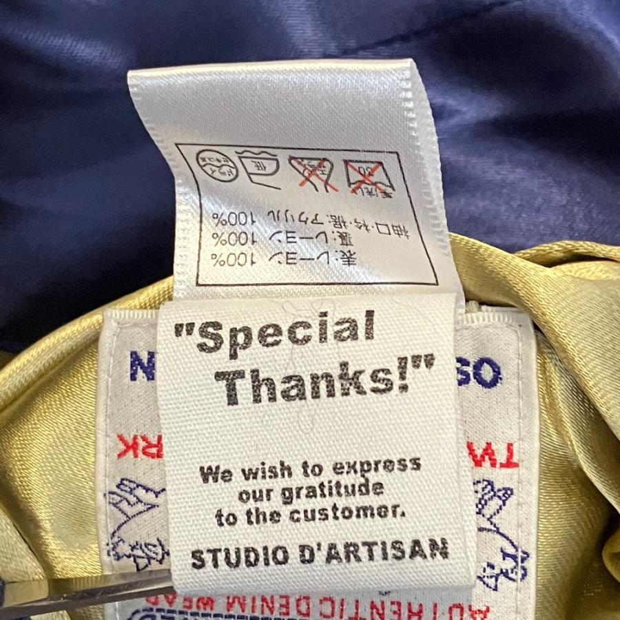 美品 STUDIO D'ARTISAN ステュディオダルチザン 30th anniversary
