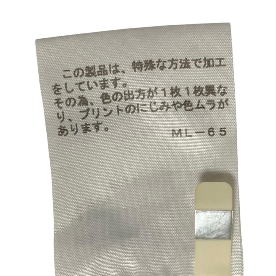 【美品】プリーツプリーズ チュニック ワンピース 長袖 ハイネック 総柄 3 PLEATS PLEASE（プリーツ プリーズ） 美品 イッセイミヤケ 総柄