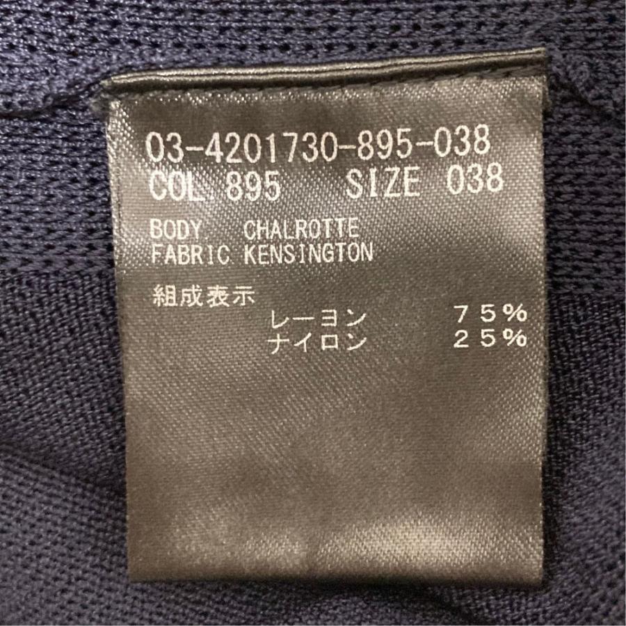 theory luxe（セオリーリュクス） 美品 24SS theory luxe KENSINGTON