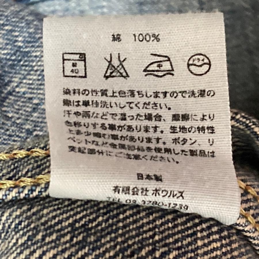 HYKE（ハイク） 美品 TYPE2 デニムジャケット サイズ1 インディゴ 