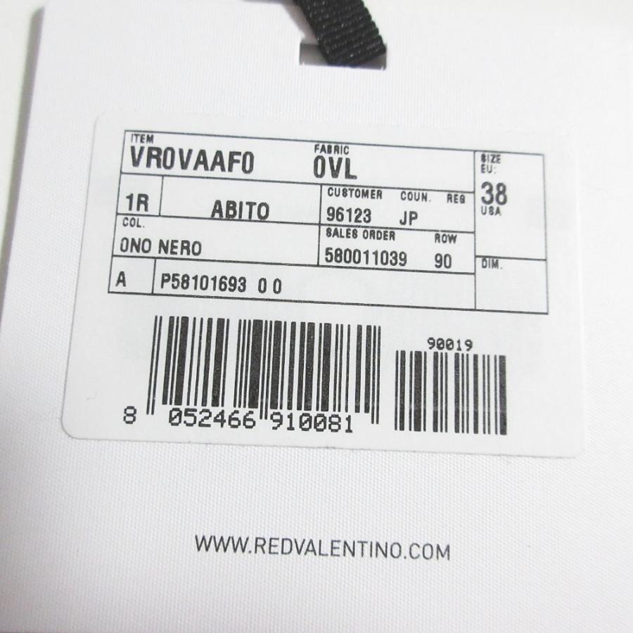 RED VALENTINO（レッドヴァレンティノ） 未使用 バックリボン