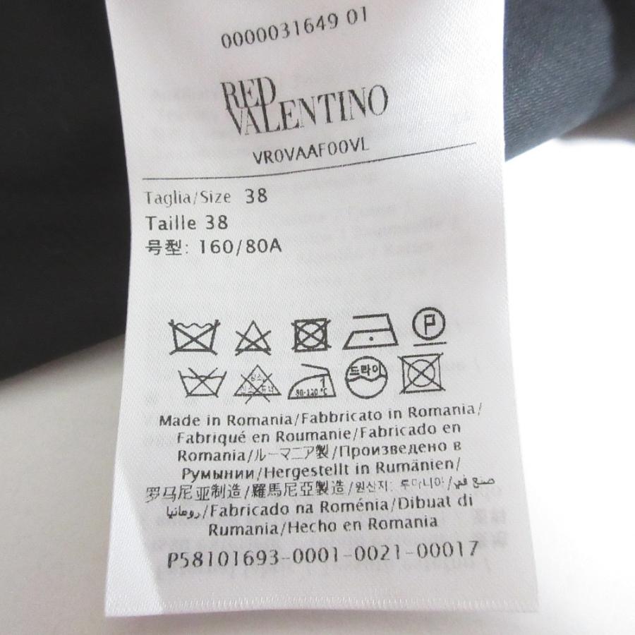 RED VALENTINO（レッドヴァレンティノ） 未使用 バックリボン