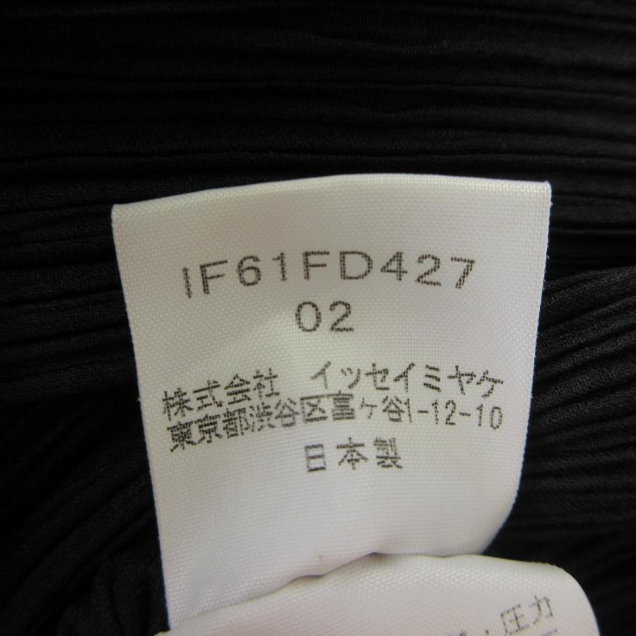 美品 ISSEY MIYAKE FETE イッセイミヤケフェット プリーツテーラード