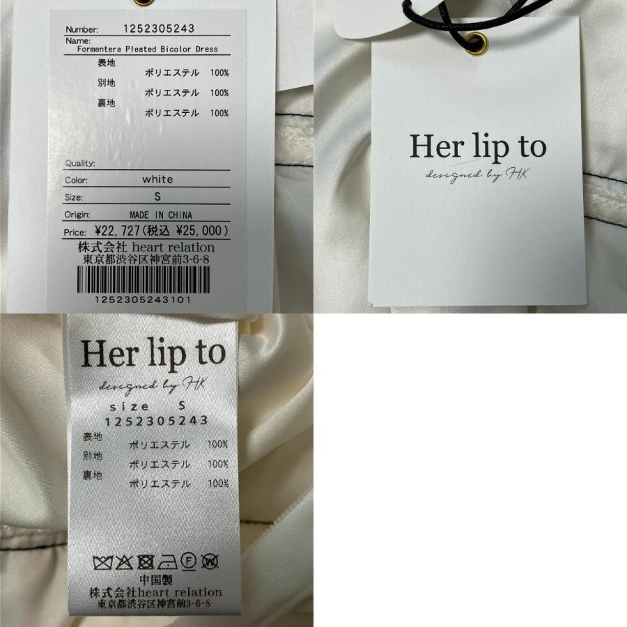 未使用 Herlipto ハーリップトゥ Formentera Pleated Bicolor Dress