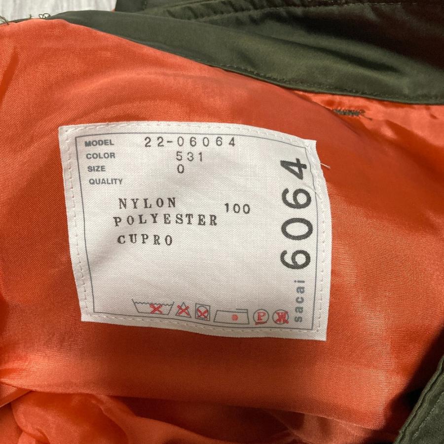 sacai（サカイ） 美品 Nylon Twill Skirt カーゴスカート 22-06064