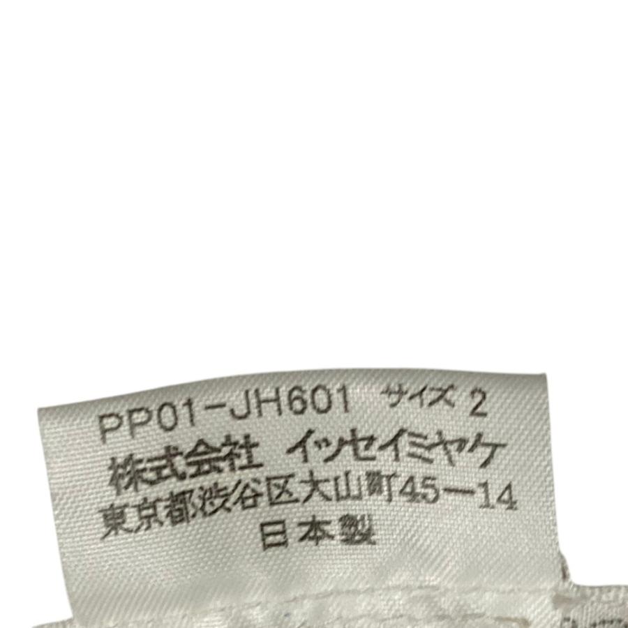 PLEATS PLEASE（プリーツ プリーズ） 良品 PLEATS PLEASE ISSEY MIYAKE