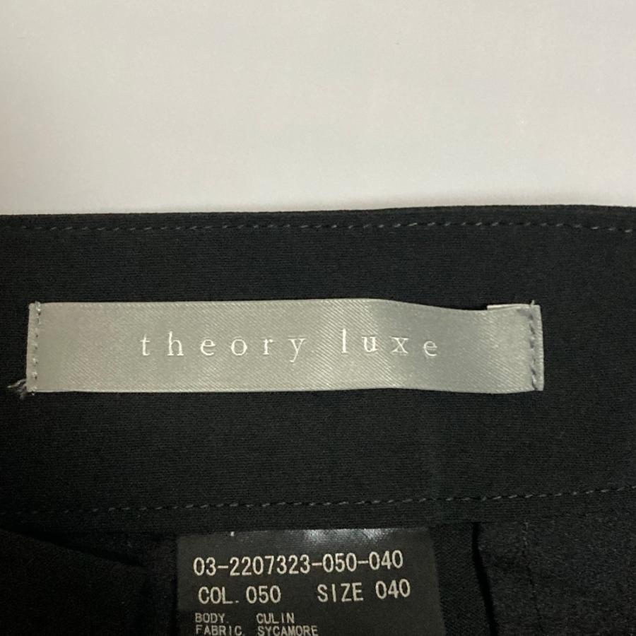 theory luxe（セオリーリュクス） 美品 SYCAMORE CULIN ツータック