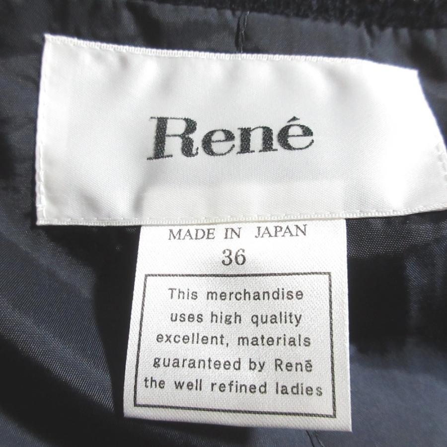 Rene（ルネ） 美品 ツイードジャケット ワンピース アンサンブル