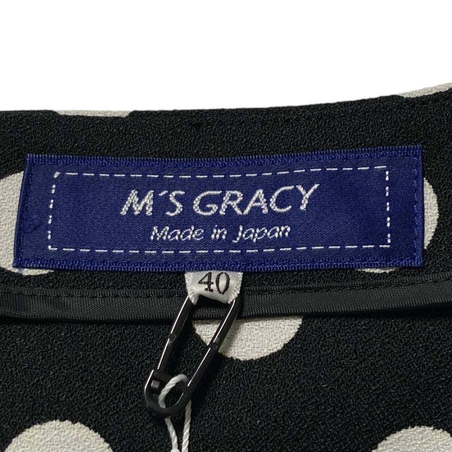 M'S GRACY（エムズグレイシー） 未使用 MS GRACY フレアスリーブ