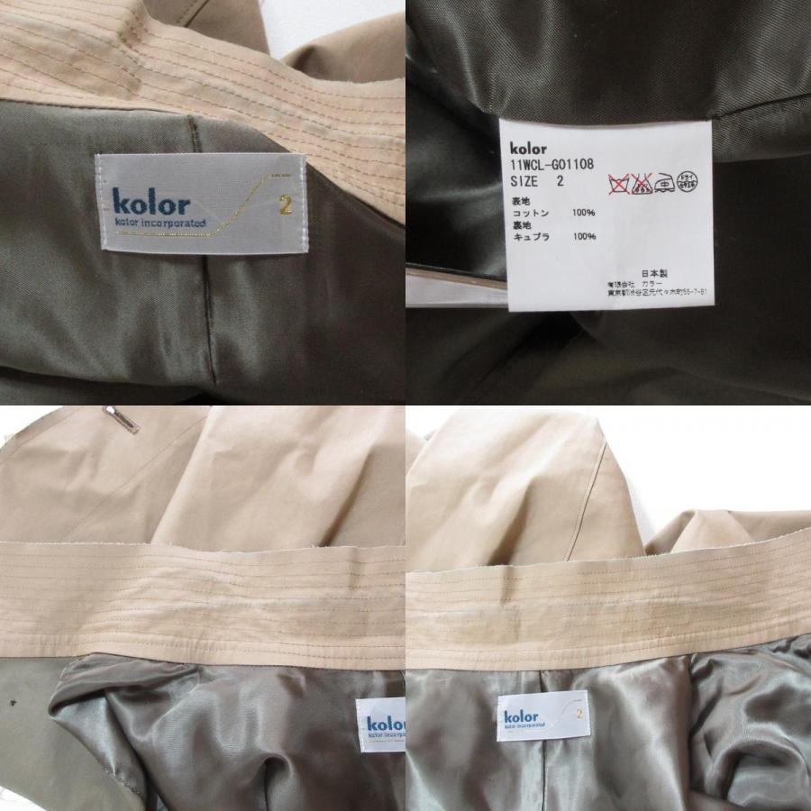 kolor（カラー） 良品 ショート トレンチコート 11WCL-G01108 サイズ2