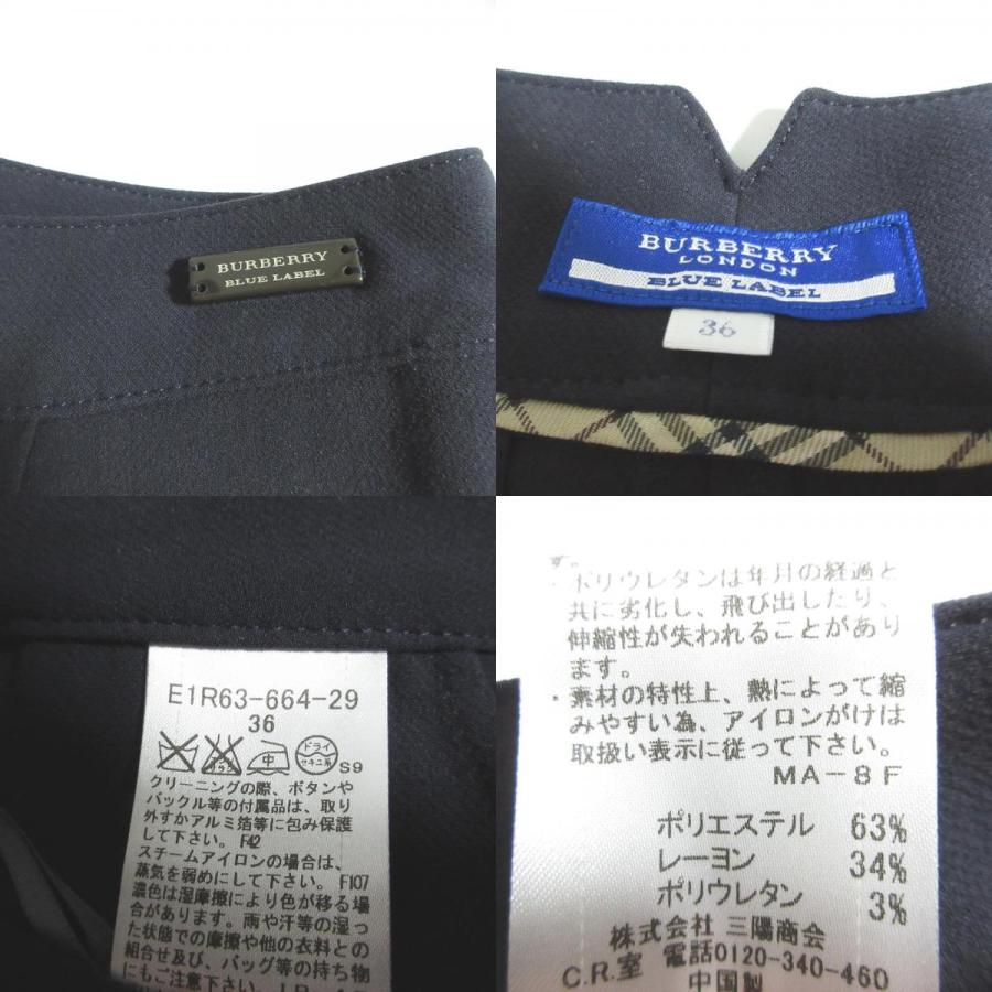 BURBERRY BLUE LABEL（バーバリーブルーレーベル） 美品 裏地ノバ 