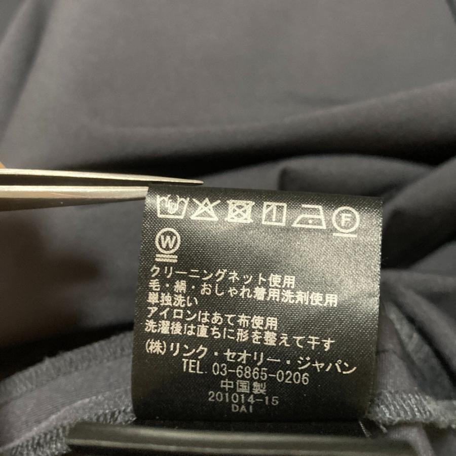 theory luxe（セオリーリュクス） 良品 23SS Theory luxe VOXY HERA