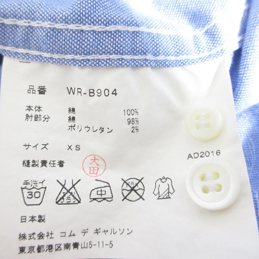 良品 eYe JUNYA WATANABE MAN アイジュンヤワタナベマン