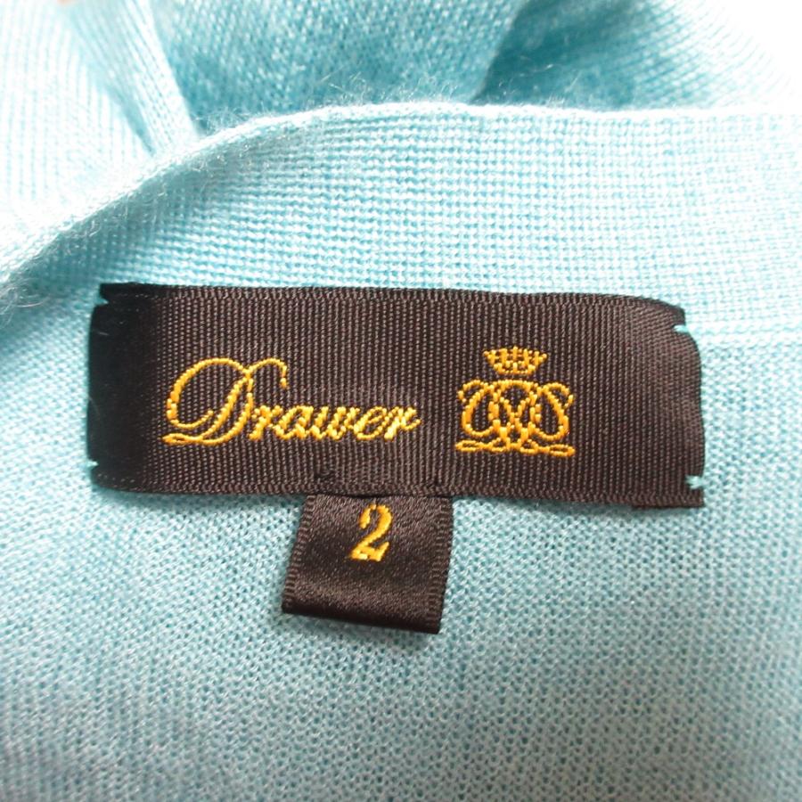 DRAWER（ドゥロワー） 美品 カシミヤシルク 長袖 Vネック ニット