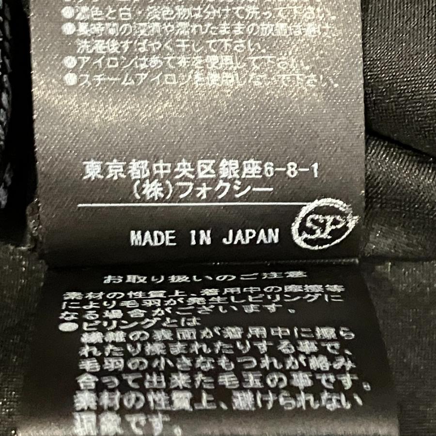 FOXEY NEW YORK 良品 フォクシーニューヨーク コレクション ステッチ