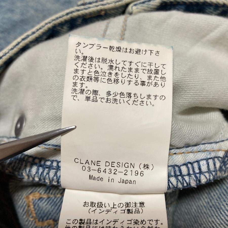 CLANE（クラネ） 美品 SECOND DENIM PANTS デニムパンツ 14111-7322 