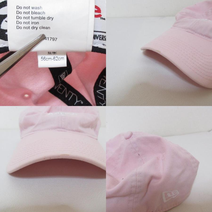 A BATHING APE（アベイシングエイプ） 良品 9TWENTY ニューエラ ロゴ