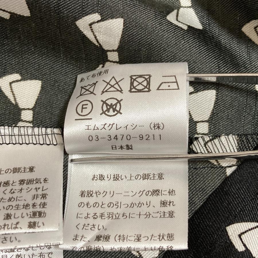 M'S GRACY（エムズグレイシー） 美品 23SS M'S GRACY ロングスリーブ