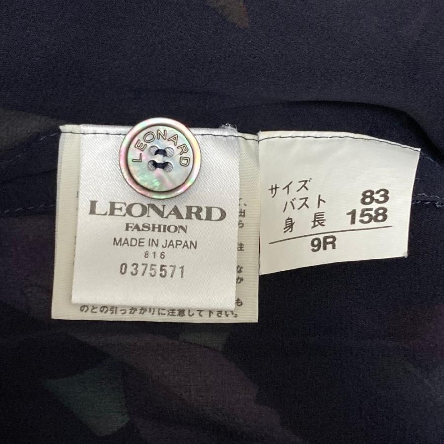LEONARD FASHION 良品 レオナールファッション シルク フラワー
