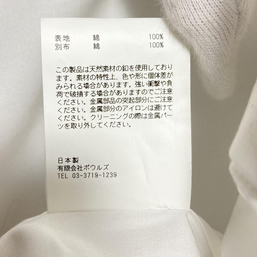 HYKE（ハイク） 新品同様 25SS HYKE COTTON BALLOON SLEEVE BLOUSE