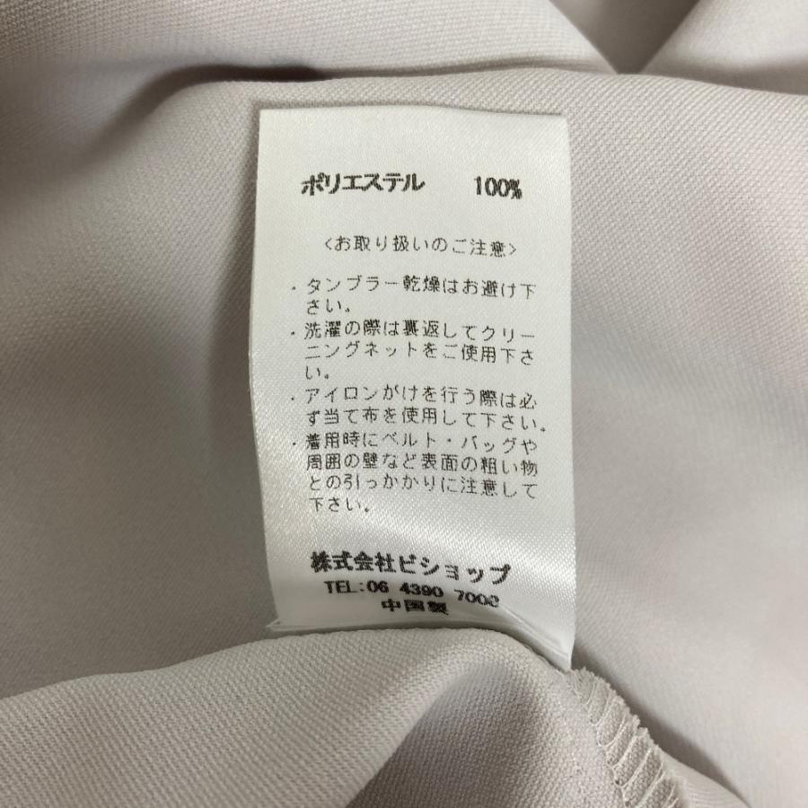 WHYTO（ホワイト） 良品 WHYTO. フリルカラー ノースリーブワンピース