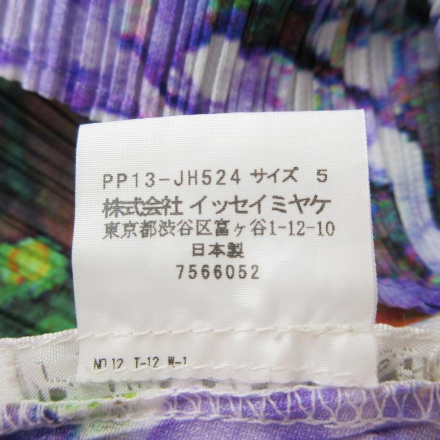 PLEATS PLEASE（プリーツ プリーズ） 美品 PLEATS PLEASE ISSEY MIYAKE 