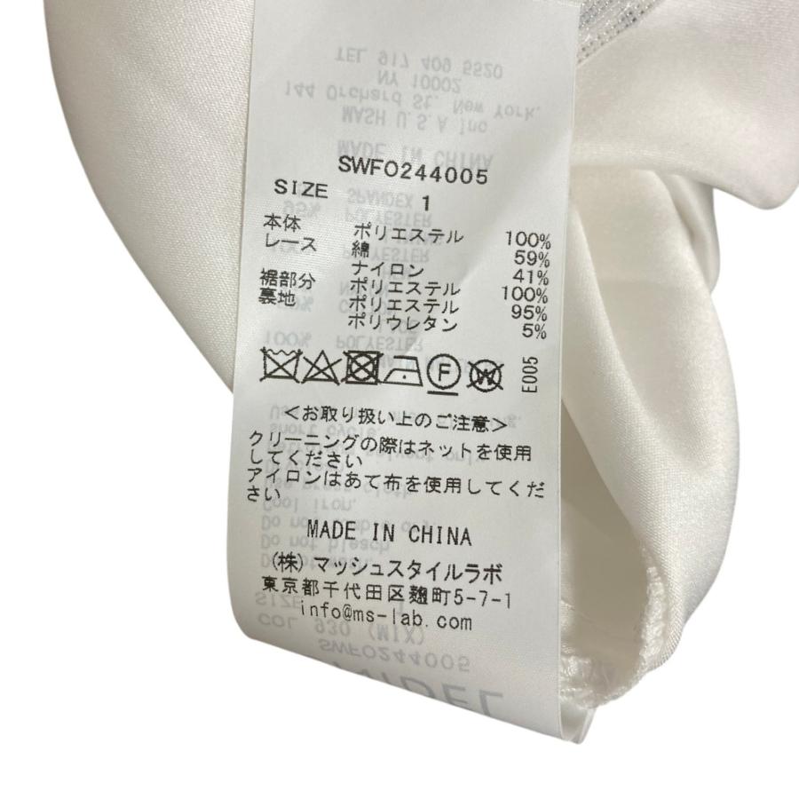 SNIDEL（スナイデル） 美品 24AW SNIDEL プリントラッフルカラー 