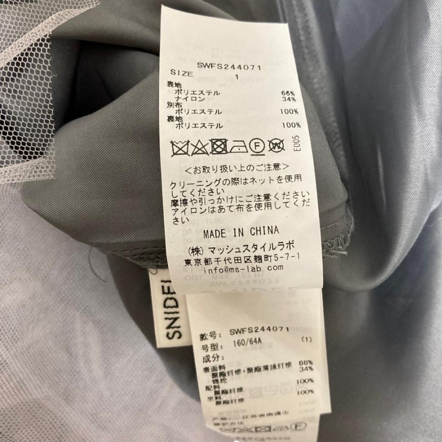 SNIDEL（スナイデル） 美品 24AW SNIDEL エンブロイダリーチェック