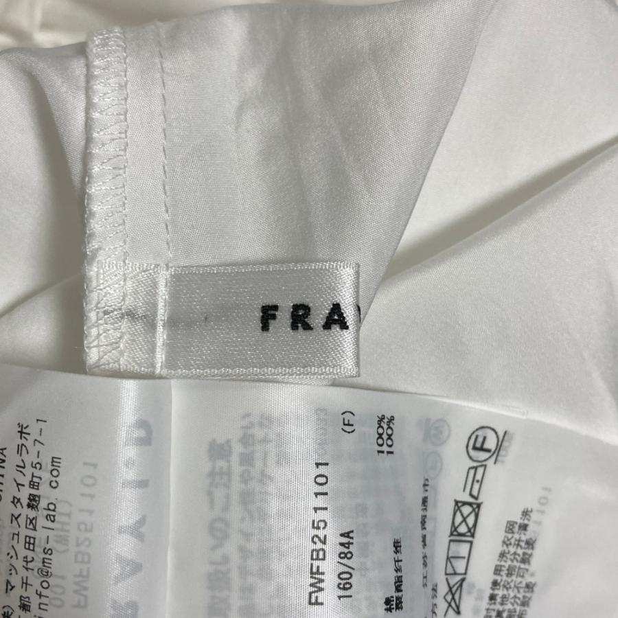 FRAY I.D（フレイ・アイディー） 美品 25SS FRAY I.D 4wayペプラム