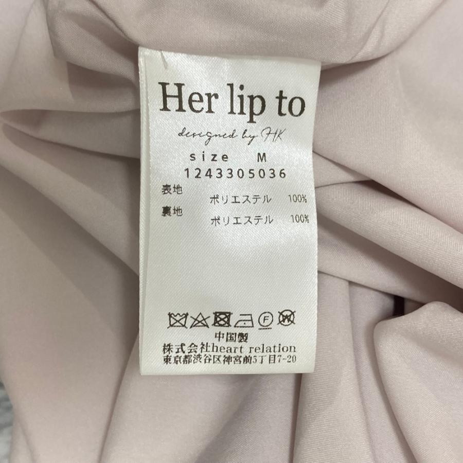 美品 Her lip to ハーリップトゥ Monochrome Peony Satin Dress