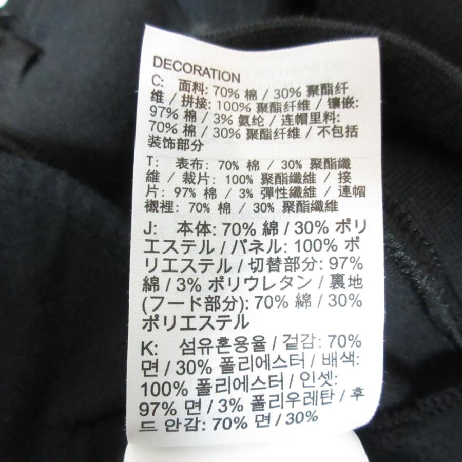 NIKE（ナイキ） 美品 NIKE sacai サカイコラボ ダブルジップ