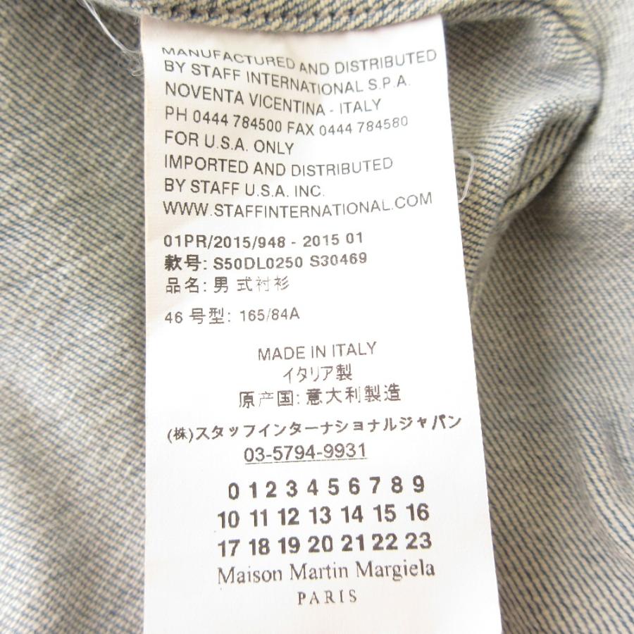 MARTIN MARGIELA（マルタン マルジェラ） 良品 Maison Martin