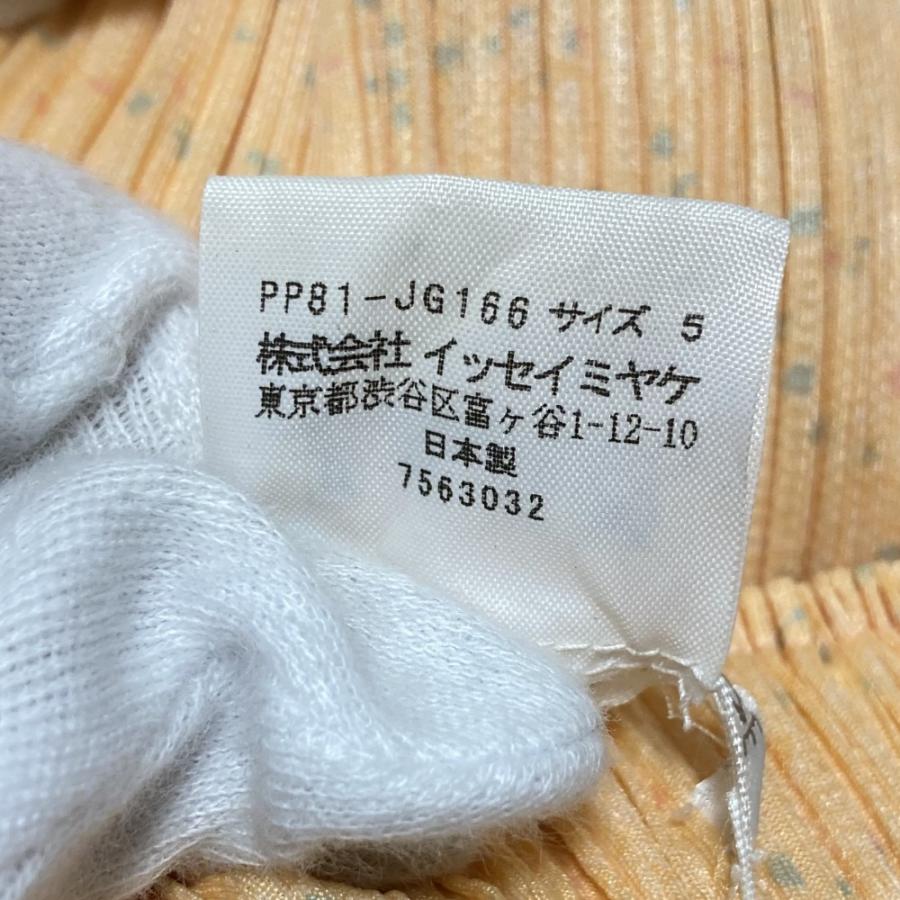 PLEATS PLEASE（プリーツ プリーズ） 美品 PLEATS PLEASE ISSEY MIYAKE