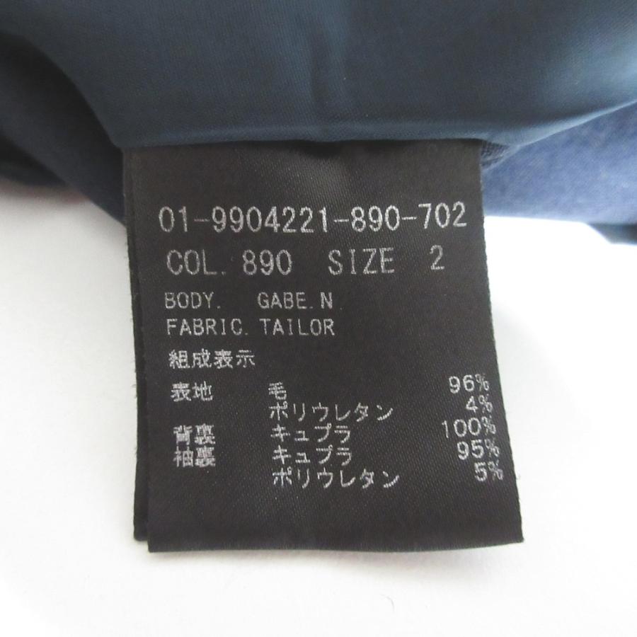 theory（セオリー） 美品 定番モデル TAILOR テーラードジャケット