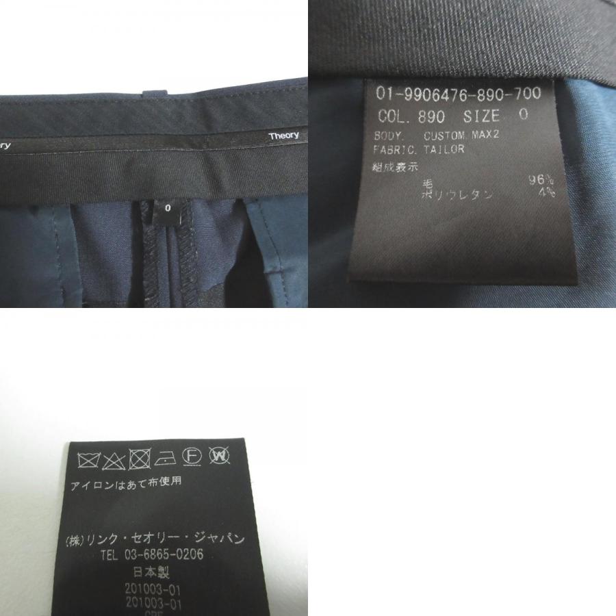 theory（セオリー） 美品 定番モデル TAILOR テーラードジャケット