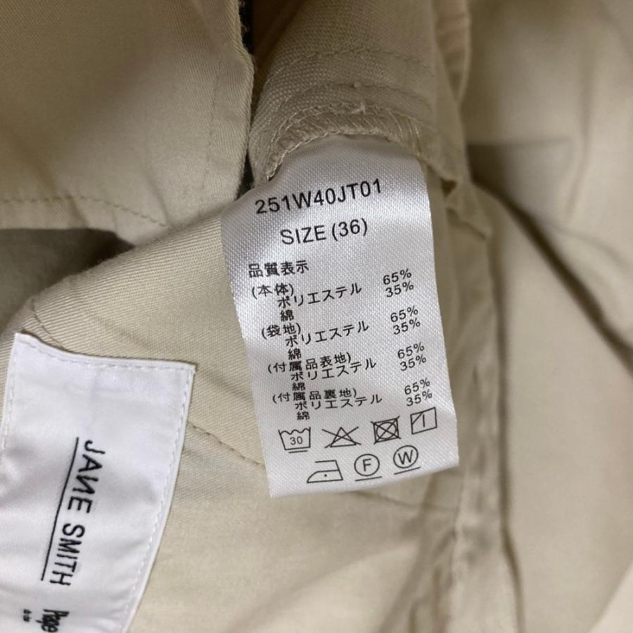 美品 JANE SMITH Plage Dickies ジェーンスミス プラージュ