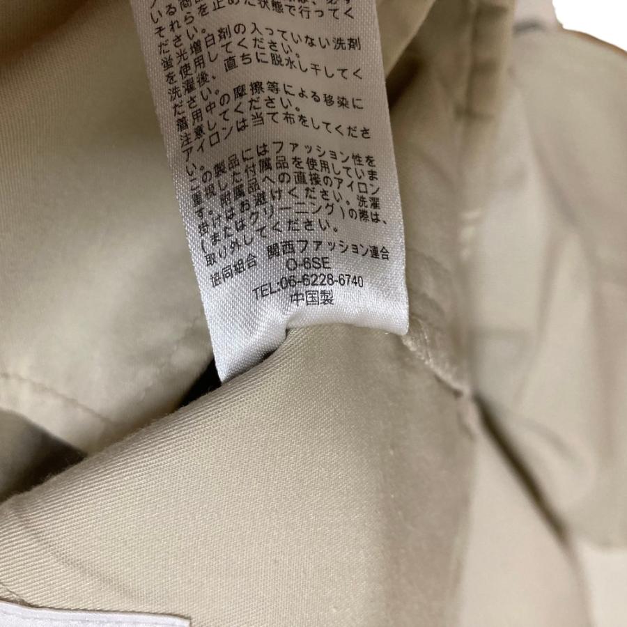 美品 JANE SMITH Plage Dickies ジェーンスミス プラージュ