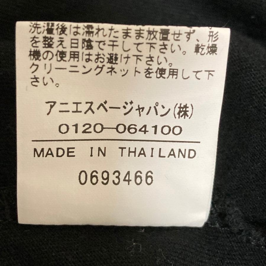 agnes b. HOMME 良品 23SS homme アニエスベーオム カーディガン