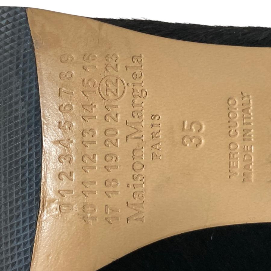 Maison Margiela（メゾンマルジェラ） 美品 Maison Margiela 22 22