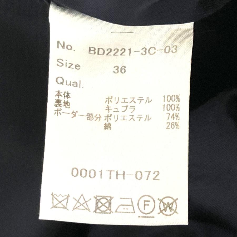 BORDERS at BALCONY（ボーダーズアットバルコニー） 美品 BUTTONED